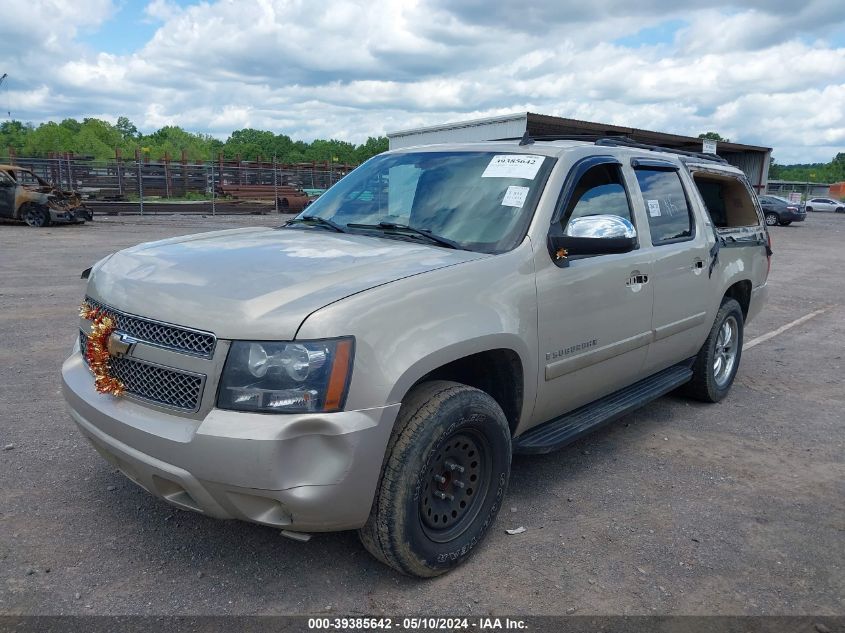 2008 Chevrolet Suburban 1500 Ltz VIN: 3GNFC16088G175609 Lot: 39385642