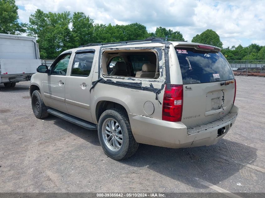 2008 Chevrolet Suburban 1500 Ltz VIN: 3GNFC16088G175609 Lot: 39385642