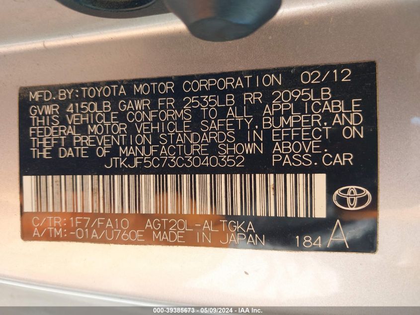 2012 Scion Tc VIN: JTKJF5C73C3040352 Lot: 39385673