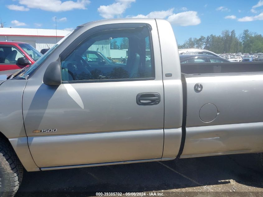 2002 Chevrolet Silverado 1500 VIN: 1GCEK14WX2Z267634 Lot: 39385702