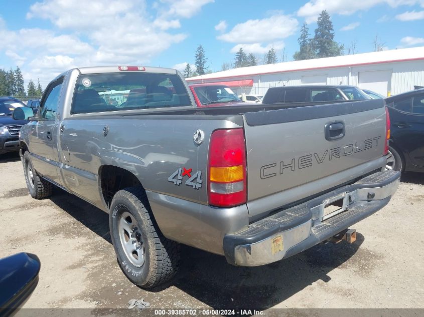 2002 Chevrolet Silverado 1500 VIN: 1GCEK14WX2Z267634 Lot: 39385702