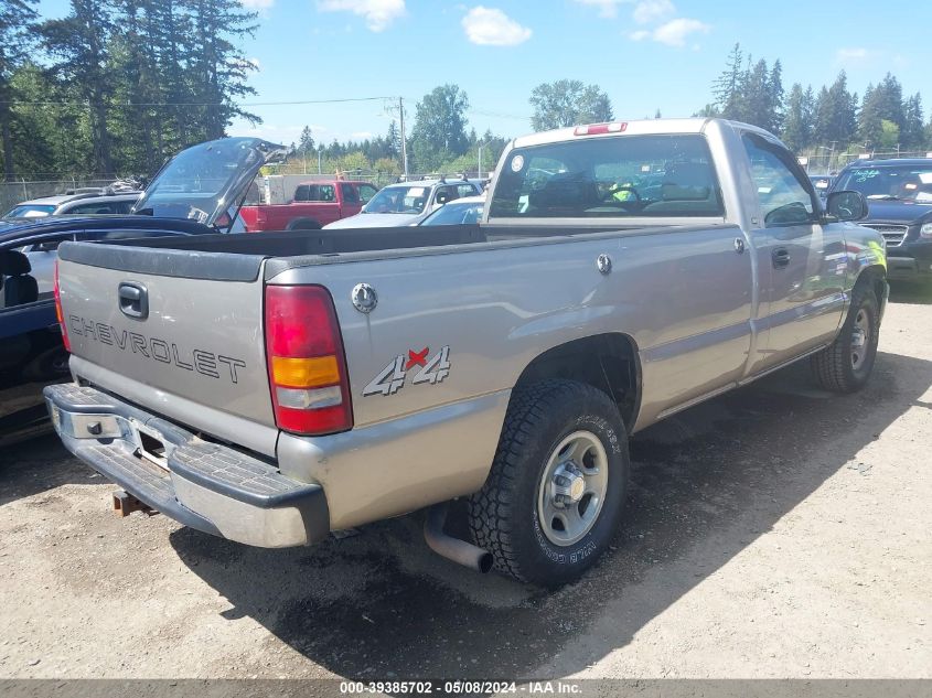 2002 Chevrolet Silverado 1500 VIN: 1GCEK14WX2Z267634 Lot: 39385702