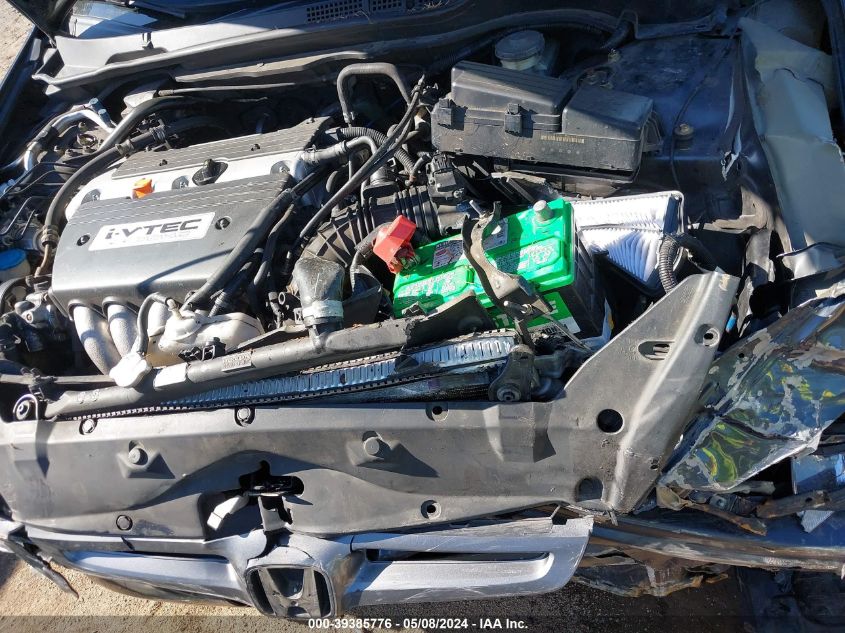 2004 Honda Accord 2.4 Lx VIN: 1HGCM56364A090580 Lot: 39385776