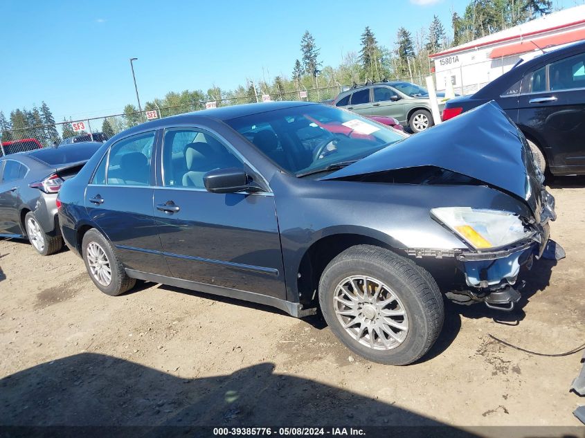 2004 Honda Accord 2.4 Lx VIN: 1HGCM56364A090580 Lot: 39385776