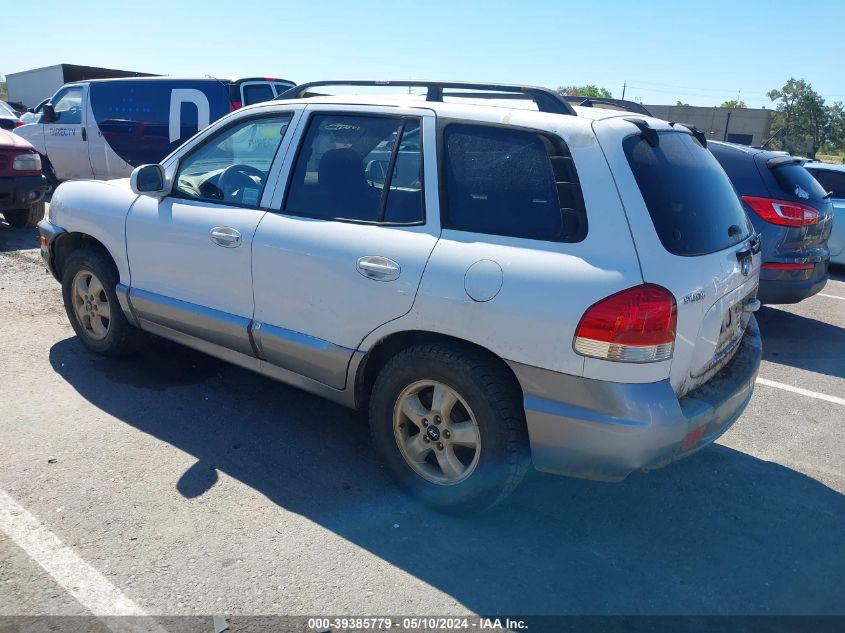 2005 Hyundai Santa Fe Gls VIN: KM8SC73DX5U928269 Lot: 39385779