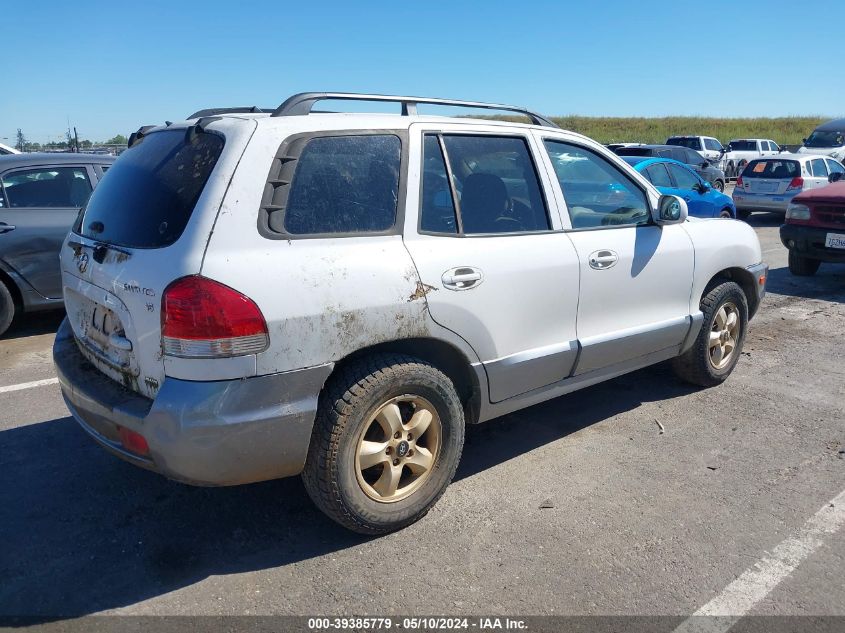 2005 Hyundai Santa Fe Gls VIN: KM8SC73DX5U928269 Lot: 39385779