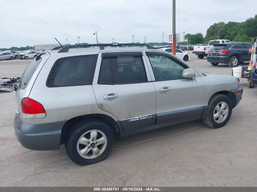 2005 Hyundai Santa Fe Gls VIN: KM8SC13D35U903257 Lot: 39385781
