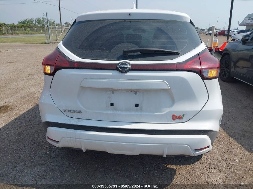 2022 Nissan Kicks S Xtronic Cvt VIN: 3N1CP5BV6NL524443 Lot: 39385791