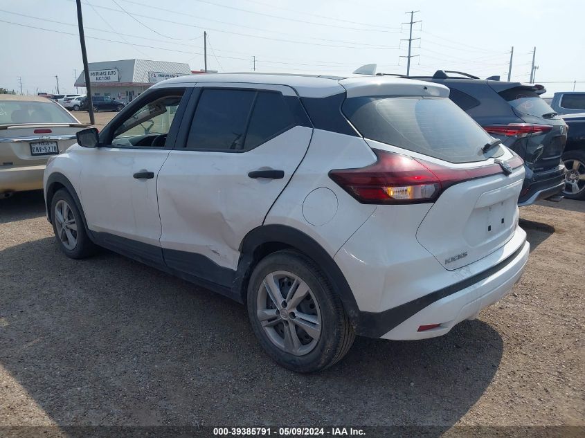 2022 Nissan Kicks S Xtronic Cvt VIN: 3N1CP5BV6NL524443 Lot: 39385791