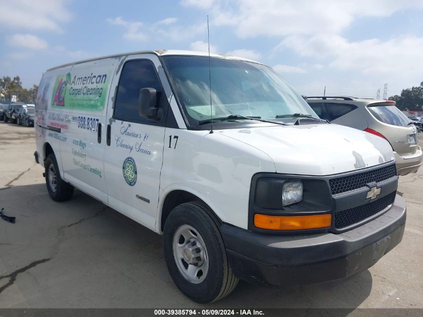 2004 Chevrolet Express VIN: 1GCHG35U341201726 Lot: 39385794