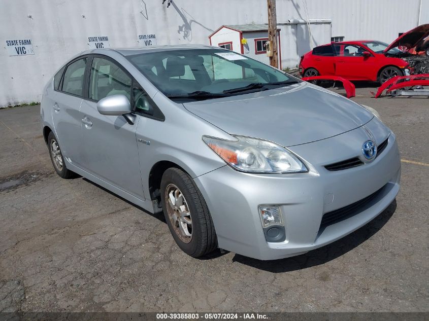 2010 Toyota Prius Ii VIN: JTDKN3DU0A0209202 Lot: 39385803