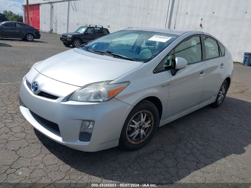 2010 Toyota Prius Ii VIN: JTDKN3DU0A0209202 Lot: 39385803