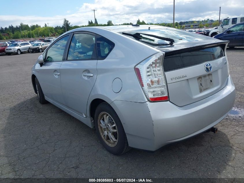 2010 Toyota Prius Ii VIN: JTDKN3DU0A0209202 Lot: 39385803