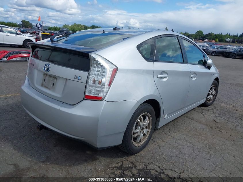 2010 Toyota Prius Ii VIN: JTDKN3DU0A0209202 Lot: 39385803