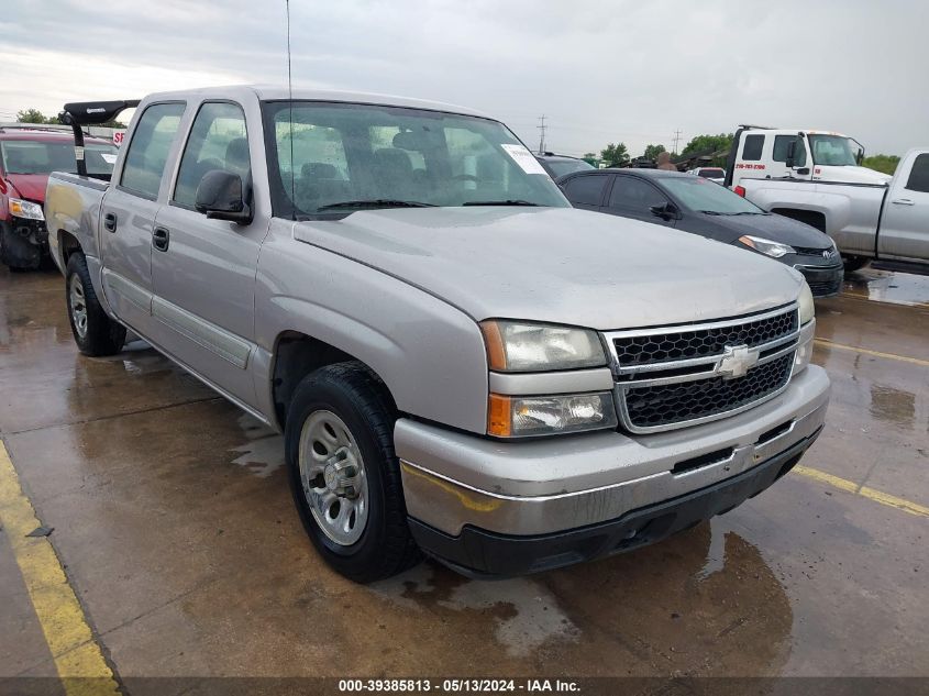 2006 Chevrolet Silverado 1500 Ls VIN: 2GCEC13V861295548 Lot: 39385813