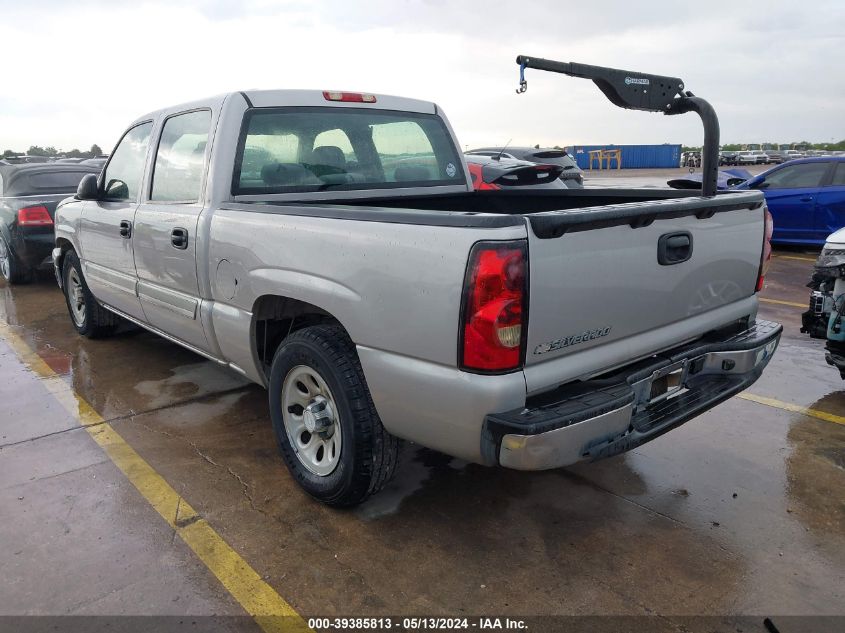 2006 Chevrolet Silverado 1500 Ls VIN: 2GCEC13V861295548 Lot: 39385813