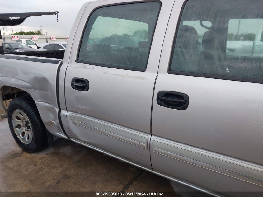 2006 Chevrolet Silverado 1500 Ls VIN: 2GCEC13V861295548 Lot: 39385813