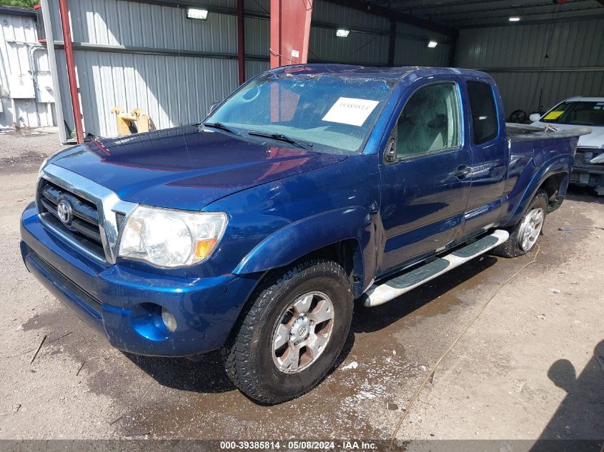 2006 Toyota Tacoma Base V6 VIN: 5TEUU42N66Z198257 Lot: 39385814