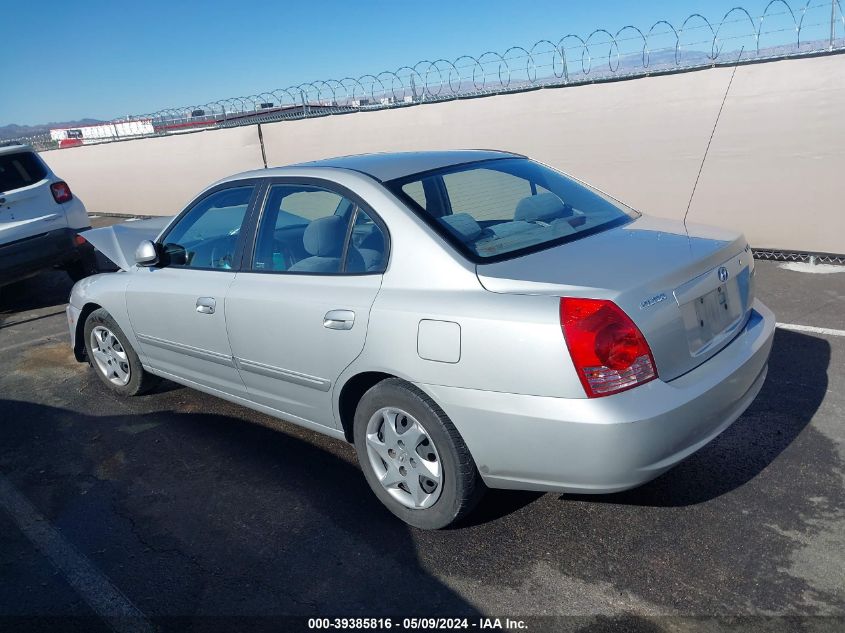 2006 Hyundai Elantra Gls/Limited VIN: KMHDN46D86U283815 Lot: 39385816