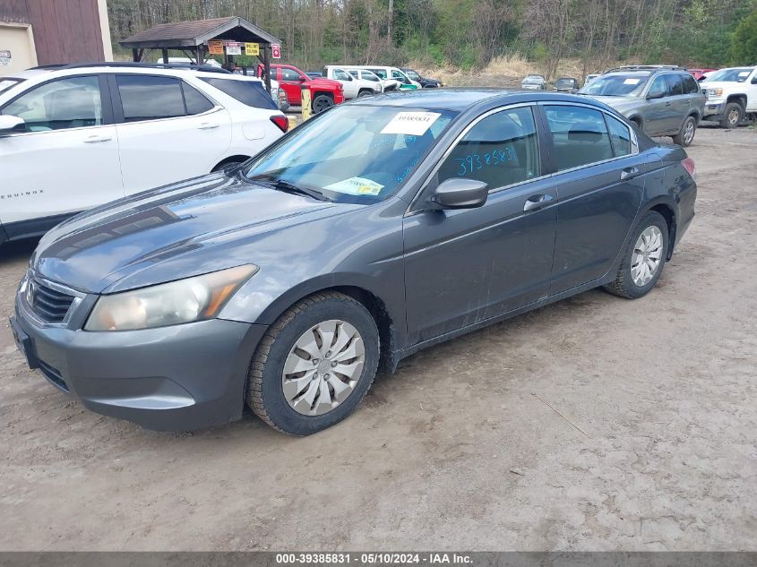 2009 Honda Accord 2.4 Lx VIN: 1HGCP25369A161629 Lot: 39385831