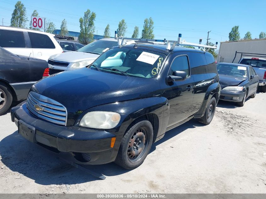 2008 Chevrolet Hhr Panel Ls VIN: 3GCCA85D28S704337 Lot: 39385836