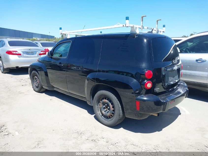 2008 Chevrolet Hhr Panel Ls VIN: 3GCCA85D28S704337 Lot: 39385836