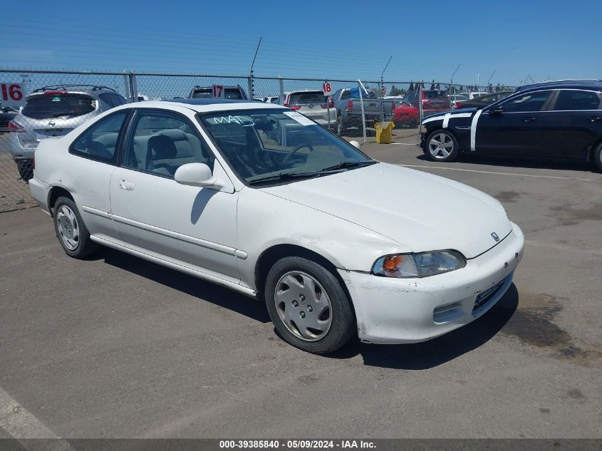 1995 Honda Civic Ex VIN: 2HGEJ1131SH573975 Lot: 39385840