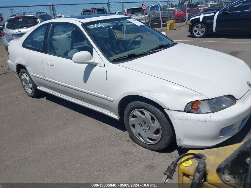 1995 Honda Civic Ex VIN: 2HGEJ1131SH573975 Lot: 39385840