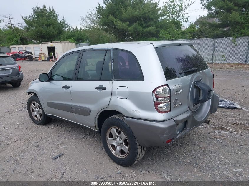 2004 Toyota Rav4 VIN: JTEGD20V440015208 Lot: 39385857