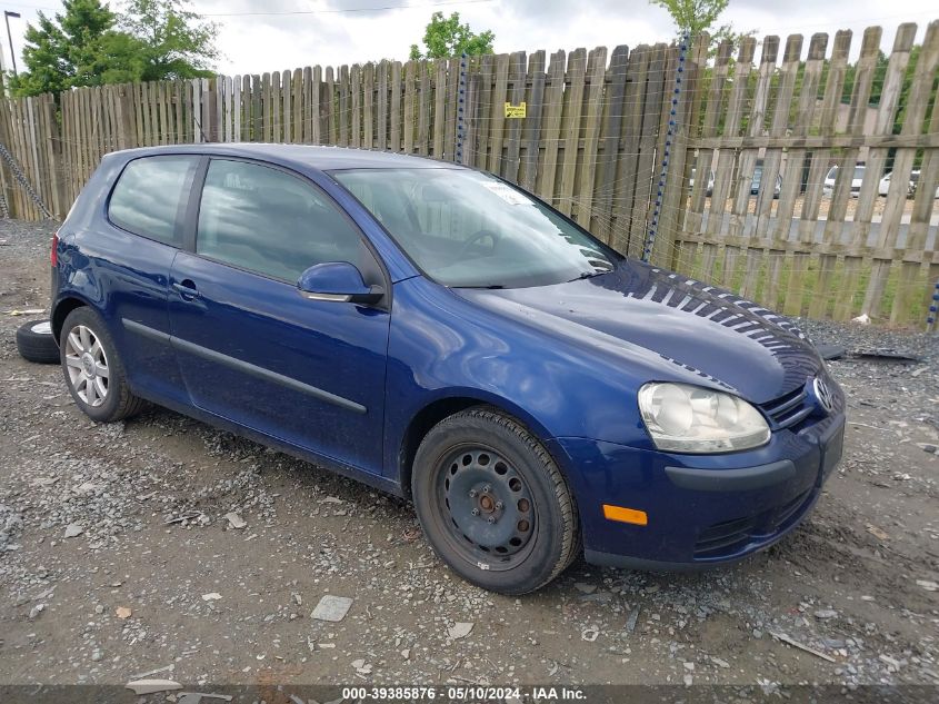 2007 Volkswagen Rabbit 2-Door VIN: WVWBR71K27W126049 Lot: 39385876