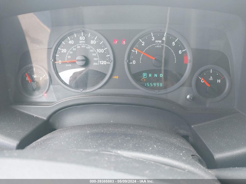 2007 Jeep Compass Limited VIN: 1J8FF57W57D103605 Lot: 39385883