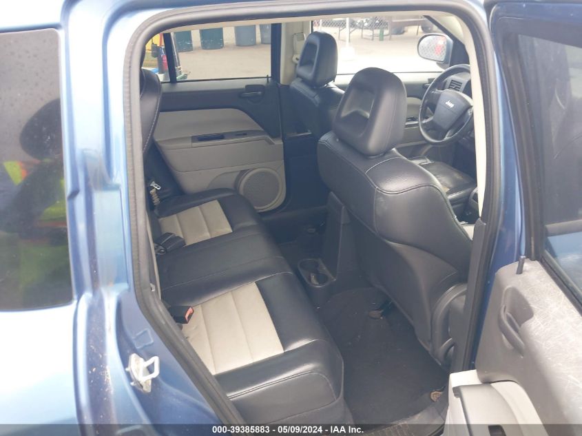 2007 Jeep Compass Limited VIN: 1J8FF57W57D103605 Lot: 39385883