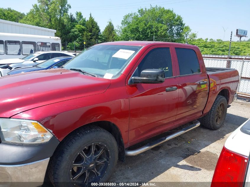 2013 Ram 1500 Express VIN: 1C6RR7KT0DS514655 Lot: 39385893