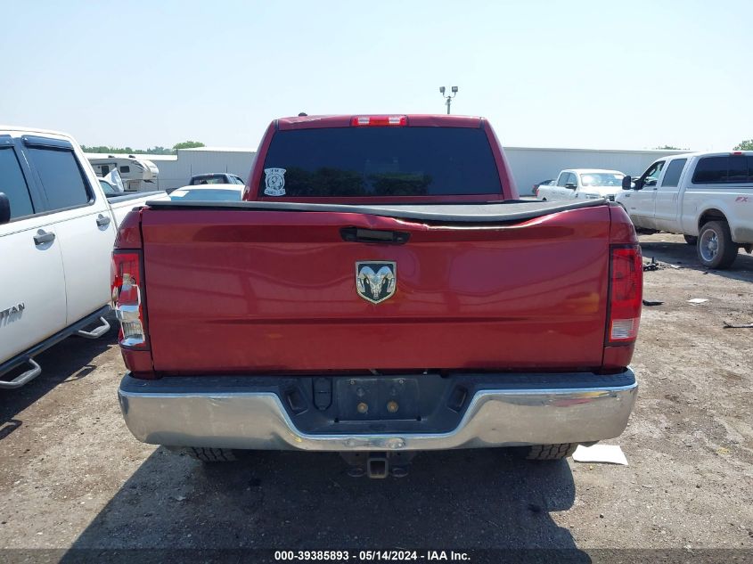 2013 Ram 1500 Express VIN: 1C6RR7KT0DS514655 Lot: 39385893