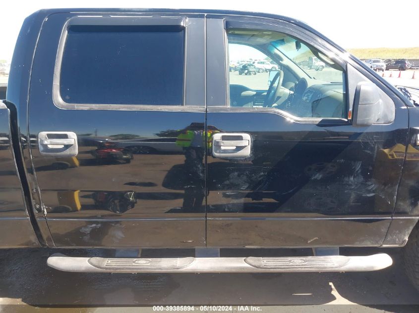 2005 Ford F-150 Xlt VIN: 1FTRW12W35KB88697 Lot: 39385894