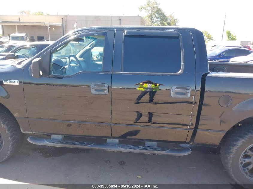 2005 Ford F-150 Xlt VIN: 1FTRW12W35KB88697 Lot: 39385894