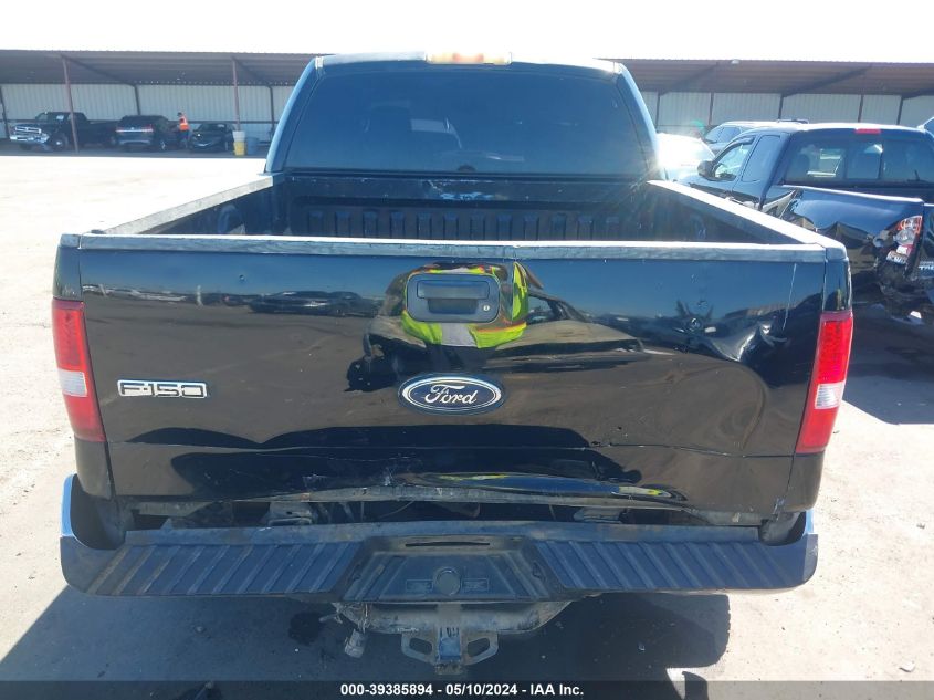 2005 Ford F-150 Xlt VIN: 1FTRW12W35KB88697 Lot: 39385894