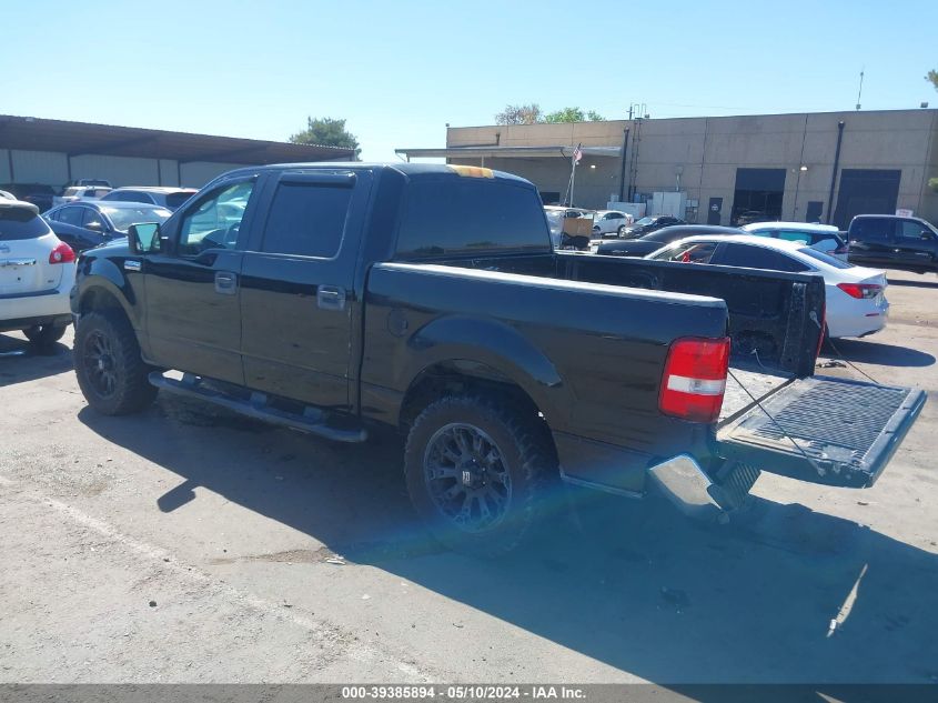 2005 Ford F-150 Xlt VIN: 1FTRW12W35KB88697 Lot: 39385894