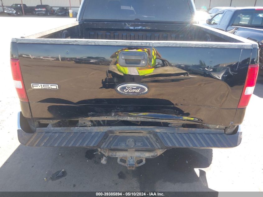 2005 Ford F-150 Xlt VIN: 1FTRW12W35KB88697 Lot: 39385894