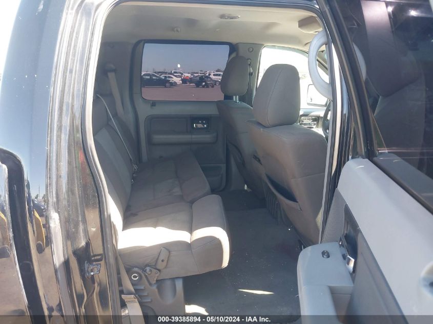 2005 Ford F-150 Xlt VIN: 1FTRW12W35KB88697 Lot: 39385894