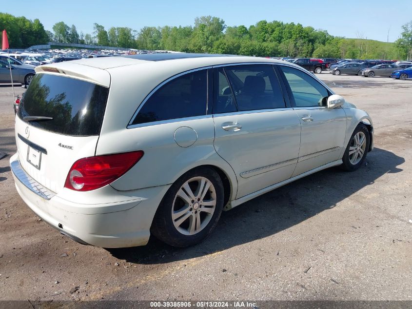 2009 Mercedes-Benz R 350 4Matic VIN: 4JGCB65E19A092110 Lot: 39385905