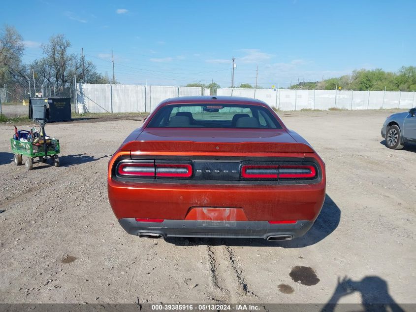 2022 Dodge Challenger Gt VIN: 2C3CDZJG9NH230015 Lot: 39385916