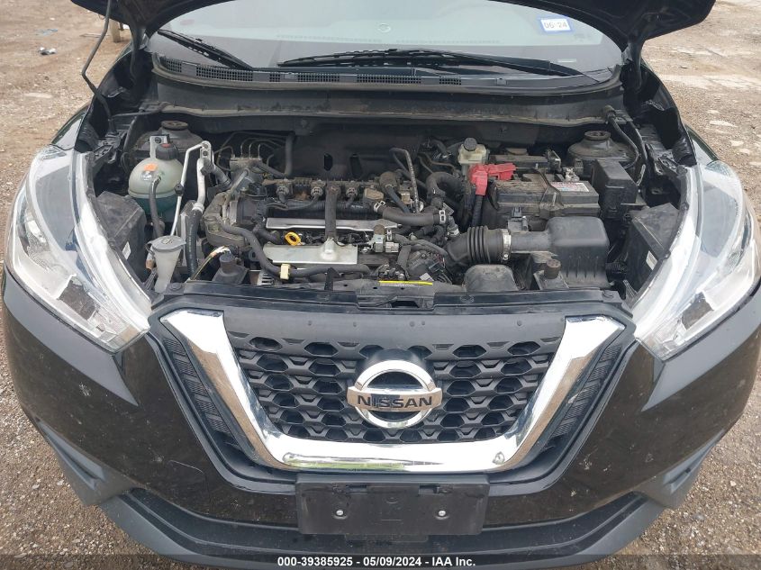 2020 Nissan Kicks Sv Xtronic Cvt VIN: 3N1CP5CV6LL554456 Lot: 39385925