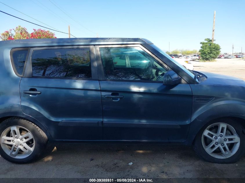 2011 Kia Soul + VIN: KNDJT2A24B7220579 Lot: 39385931