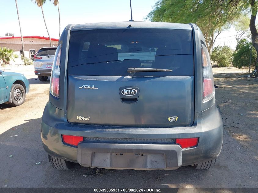 2011 Kia Soul + VIN: KNDJT2A24B7220579 Lot: 39385931