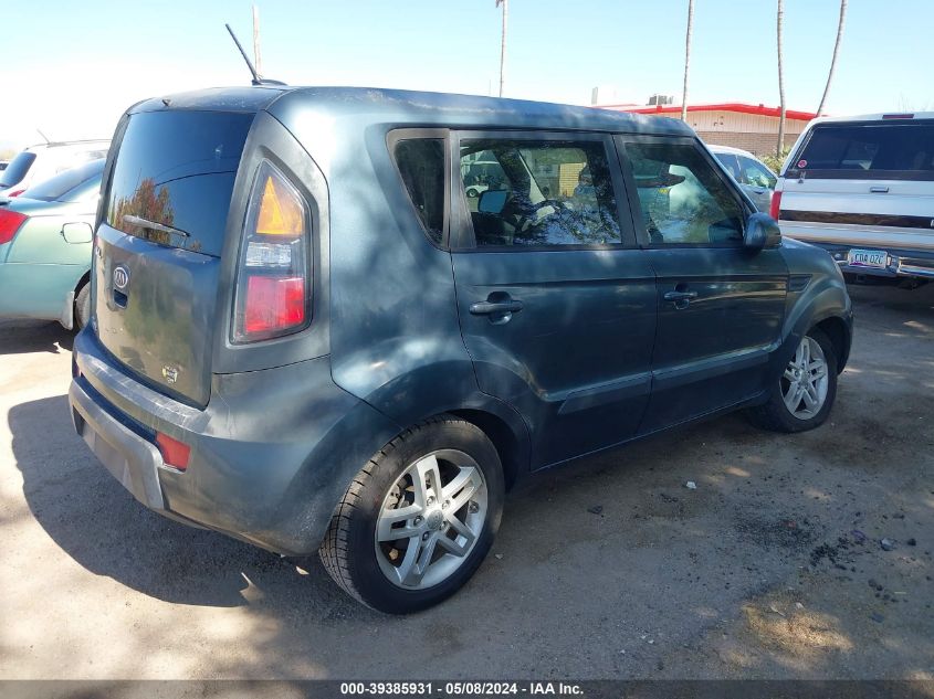 2011 Kia Soul + VIN: KNDJT2A24B7220579 Lot: 39385931