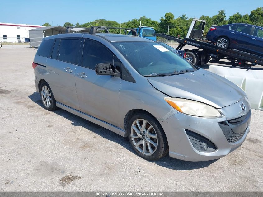 2013 Mazda Mazda5 Grand Touring VIN: JM1CW2DL5D0162529 Lot: 39385938