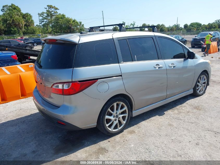 2013 Mazda Mazda5 Grand Touring VIN: JM1CW2DL5D0162529 Lot: 39385938