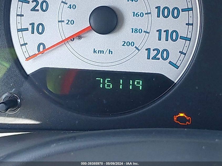 2007 Chrysler Town & Country Touring VIN: 2A4GP54L37R207195 Lot: 39385970