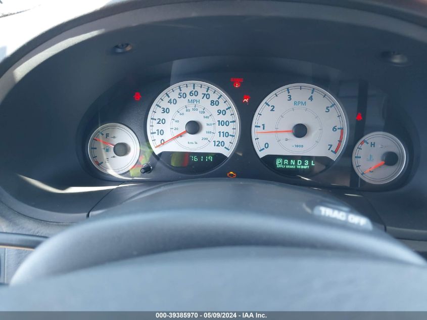 2007 Chrysler Town & Country Touring VIN: 2A4GP54L37R207195 Lot: 39385970